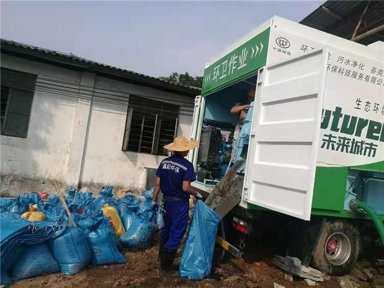 高场办事处工业污泥压干处理